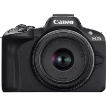 Фотоаппарат Canon EOS R50 + 18-45 IS STM Travel Kit